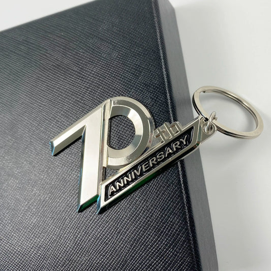 70th Anniversary Keychain