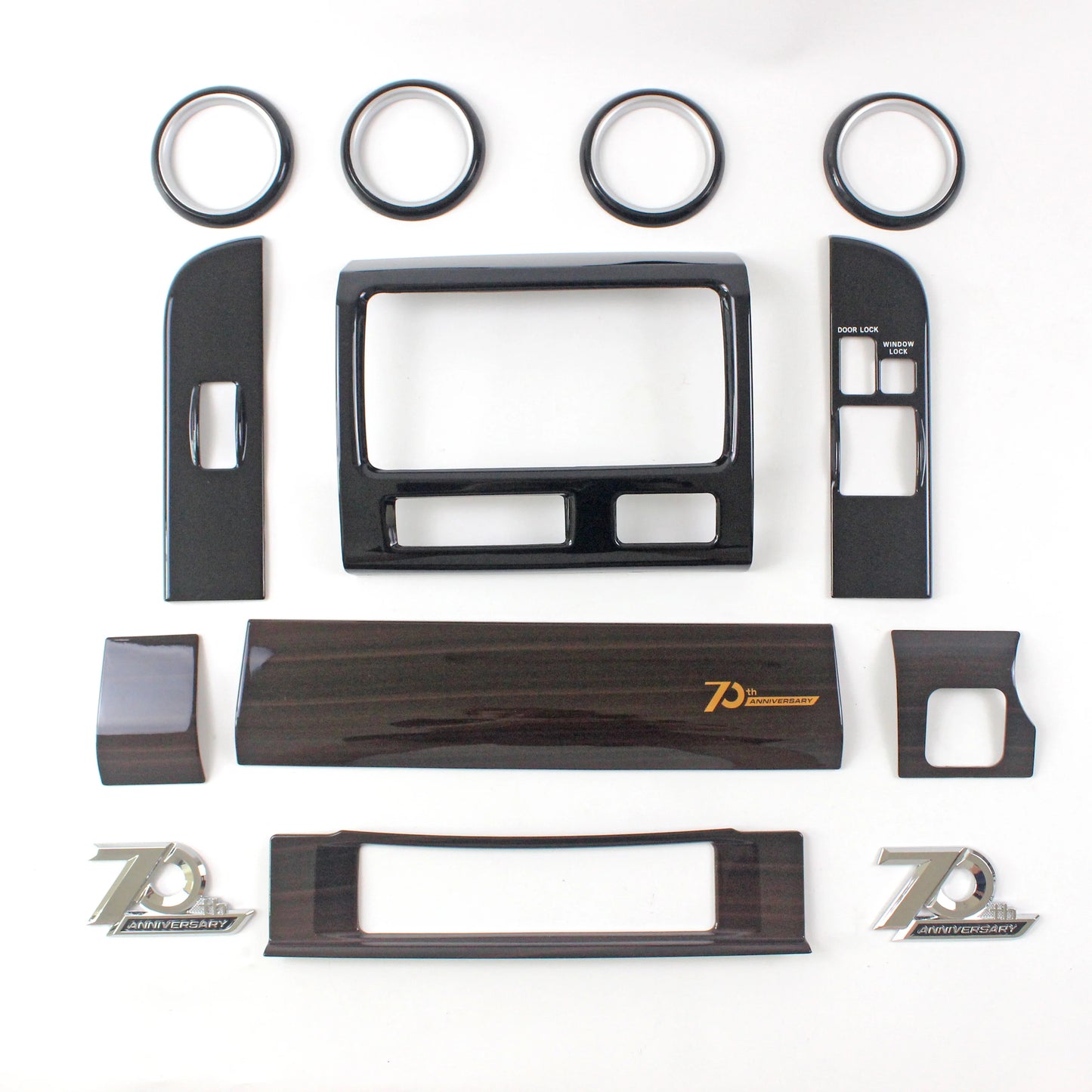 70th Anniversary Edition Interior Conversion Kit