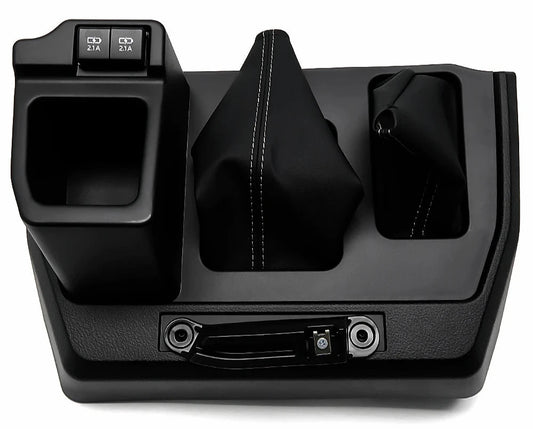 70th Anniversary Center Console